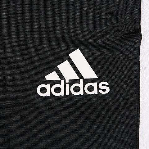 adidas阿迪达斯新款男子ESSENTIALS系列针织长裤BK7396