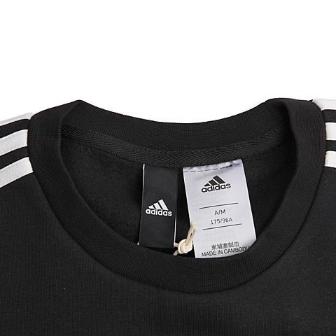 adidas阿迪达斯男子ESS 3S CREW B针织套衫BQ9645
