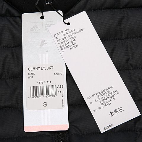 adidas阿迪达斯新款女子CLIMAHEAT PADDED JKT棉服BC7226