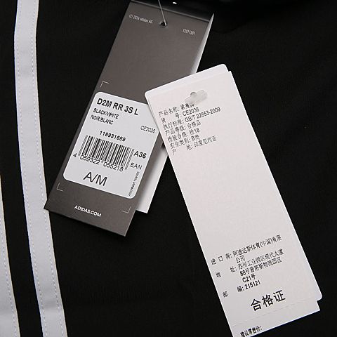 adidas阿迪达斯女子D2M RR 3S L紧身长裤CE2036