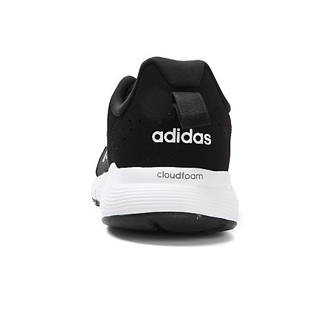 adidas阿迪达斯男子fluidcloud neutral mPE跑步鞋CG3820
