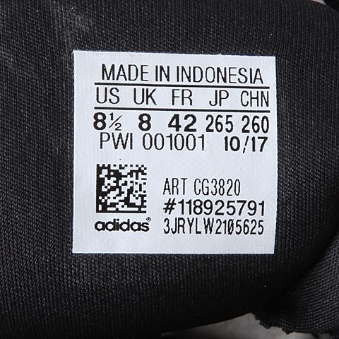 adidas阿迪达斯男子fluidcloud neutral mPE跑步鞋CG3820