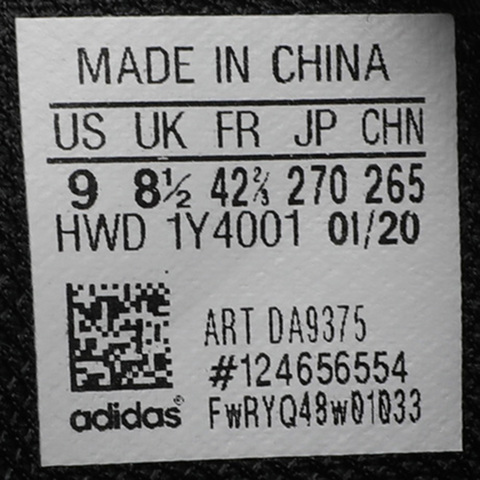 adidas阿迪达斯男子equipment 10 mPE跑步鞋DA9375