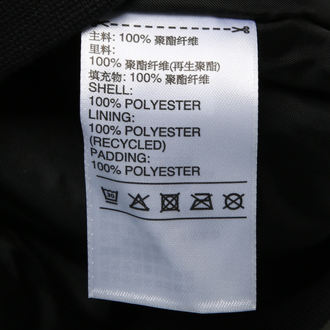adidas阿迪达斯男子BOMBER PAD JKT棉服CZ6185