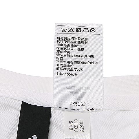 adidas阿迪达斯女子GFX T FOIL LOGO圆领短T恤CX5163