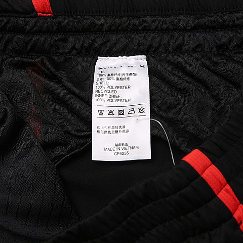 adidas阿迪达斯男子RESPONSE SHORT梭织短裤CF6255