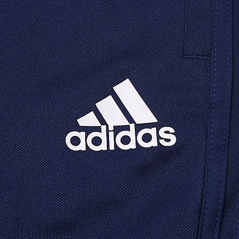 adidas阿迪达斯新款男子CON18 TR PNT针织长裤CV8243