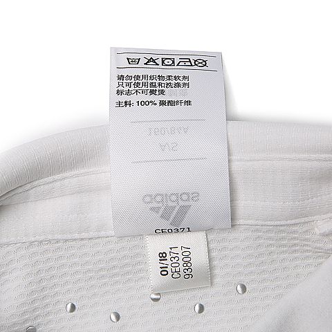 adidas阿迪达斯女子CLIMACHILL POLOPOLO衫CE0371