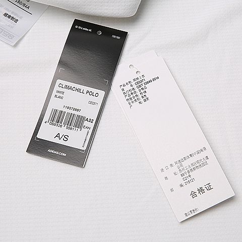 adidas阿迪达斯女子CLIMACHILL POLOPOLO衫CE0371