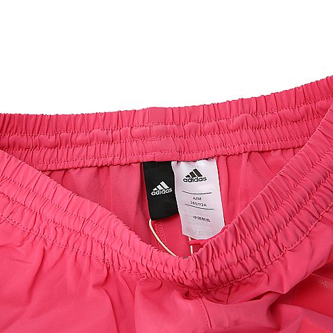 adidas阿迪达斯女子SHORT WV BOS梭织短裤CX5194