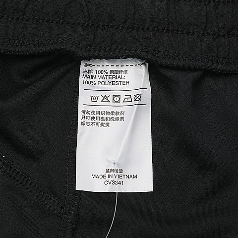 adidas阿迪达斯女子D2M K SHT针织短裤CV3341