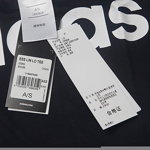 adidas阿迪达斯女子ESS LIN LO TEE圆领短T恤CF8828