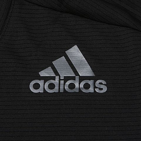 adidas阿迪达斯男子FreeLift CC圆领短T恤CW3927
