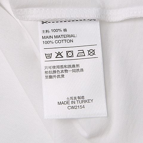 adidas阿迪达斯男子PREDATOR CULT T圆领短T恤CW2154
