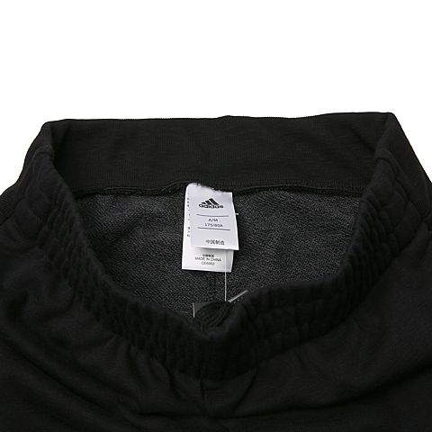 adidas阿迪达斯男子PICKUP 3/4 PANT针织中裤CE6952