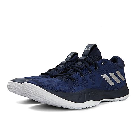 adidas阿迪达斯男子NXT LVL SPD VI团队篮球鞋CQ0553