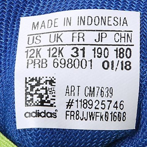 adidas阿迪达斯男小-大童CAPTAIN TOEY K户外鞋CM7639