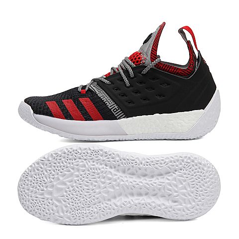 adidas阿迪达斯男子Harden Vol. 2哈登篮球鞋AH2123