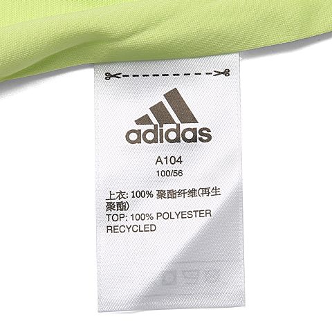 adidas阿迪达斯男小童LB SS CL TEE SE短袖套服CW0419