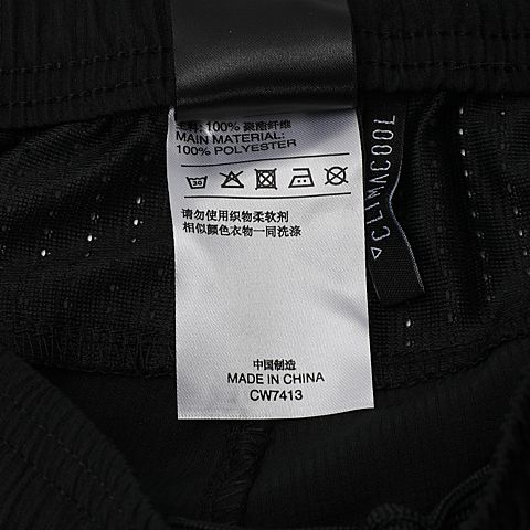 adidas阿迪达斯男子TAN WV SHO梭织短裤CW7413