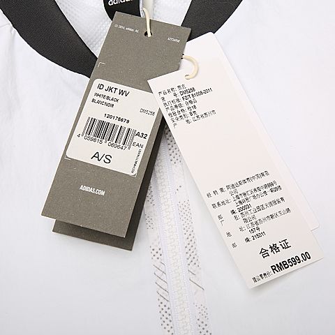 adidas阿迪达斯女子ID JKT WV梭织外套DM5258