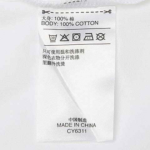adidas阿迪达斯男子ESS ALLCAP TEE圆领短T恤CY6311