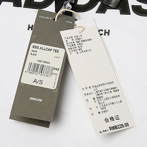 adidas阿迪达斯男子ESS ALLCAP TEE圆领短T恤CY6311