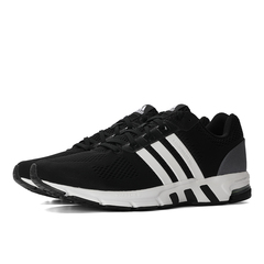 adidas阿迪达斯2019中性Equipment 10 EMPE跑步鞋B96491