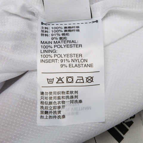 adidas阿迪达斯男子HU SUPER SHORT梭织短裤DN8751