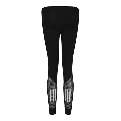 adidas阿迪达斯女子OWN THE RUN TGT紧身长裤DX1309