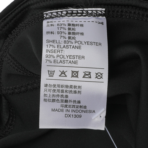 adidas阿迪达斯女子OWN THE RUN TGT紧身长裤DX1309