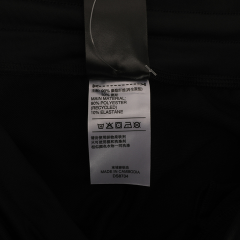 adidas阿迪达斯女子D2M S F K 34 3S针织中裤DS8734