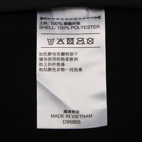 adidas阿迪达斯男子TIRO19 WRM JKT针织外套D95955