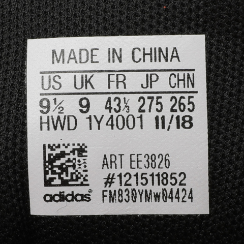 adidas阿迪达斯男子CUT篮球场下休闲篮球鞋EE3826