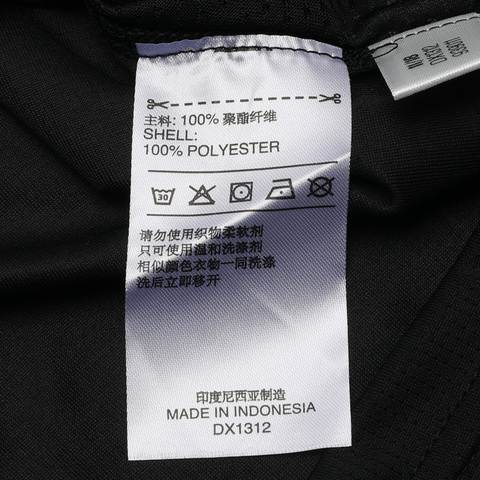 adidas阿迪达斯男子OWN THE RUN TEE圆领短T恤DX1312