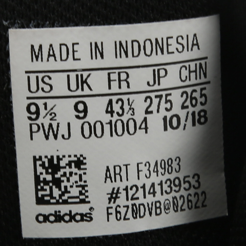 adidas阿迪达斯男子QUESTAR RIDEQUESTAR跑步鞋F34983