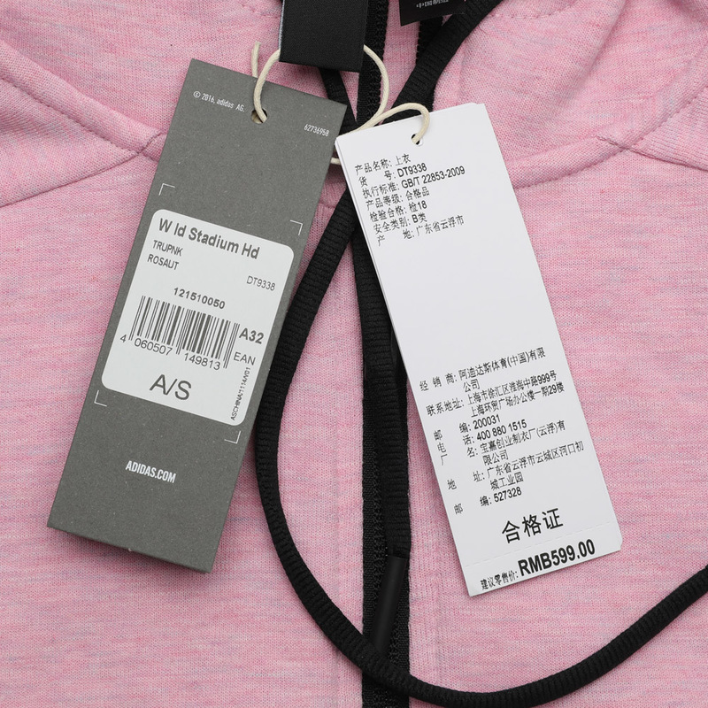 adidas dt9338