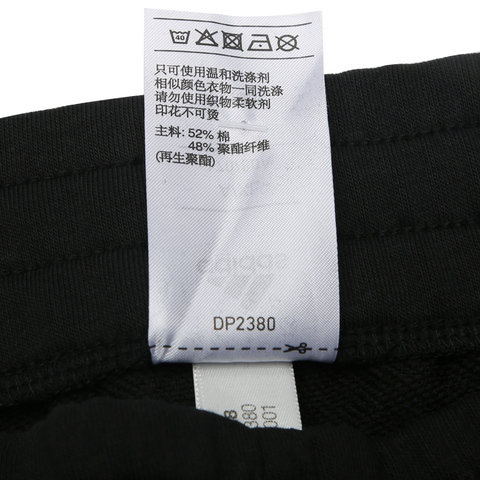 adidas阿迪达斯女子W E 3S PANT针织长裤DP2380