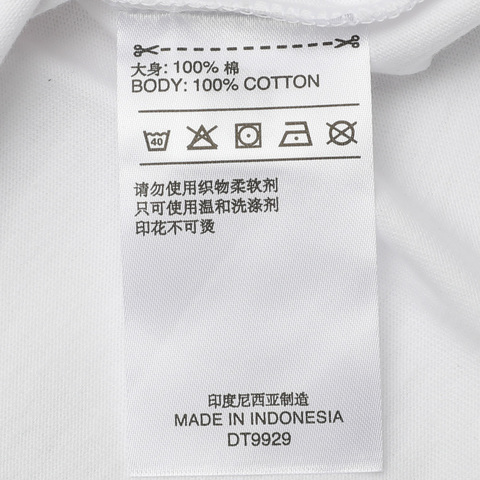 adidas阿迪达斯男子MH BOS Tee圆领短T恤DT9929