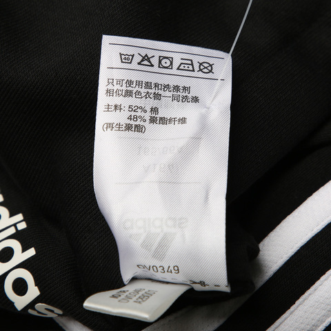 adidas阿迪达斯女大童YG E 3S PANT针织长裤DV0349