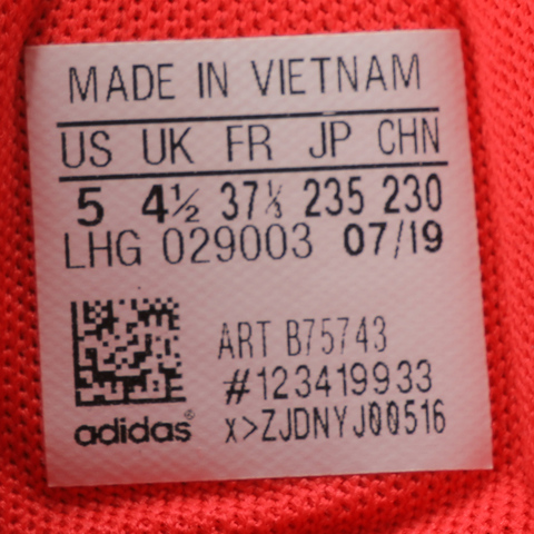 adidas阿迪达斯中性大童HOOPS MID 2.0 K篮球鞋B75743