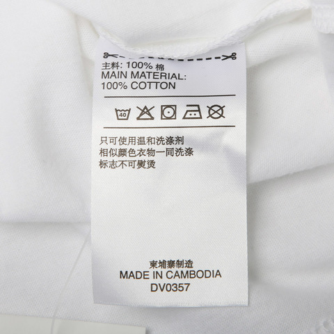 adidas阿迪达斯女大童YG E LIN TEE短袖T恤DV0357