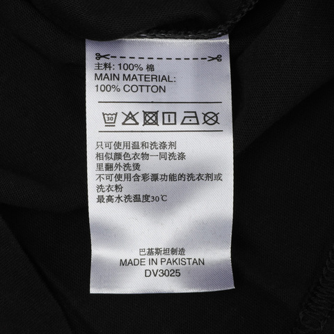 adidas阿迪达斯女子BOS Foil Tee圆领短T恤DV3025