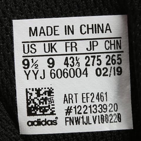 adidas阿迪达斯中性Equipment 10 PrimeknitPE跑步鞋EF2461