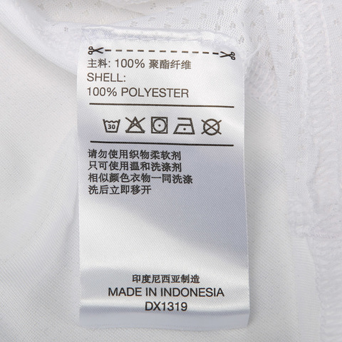 adidas阿迪达斯男子OWN THE RUN TEE圆领短T恤DX1319