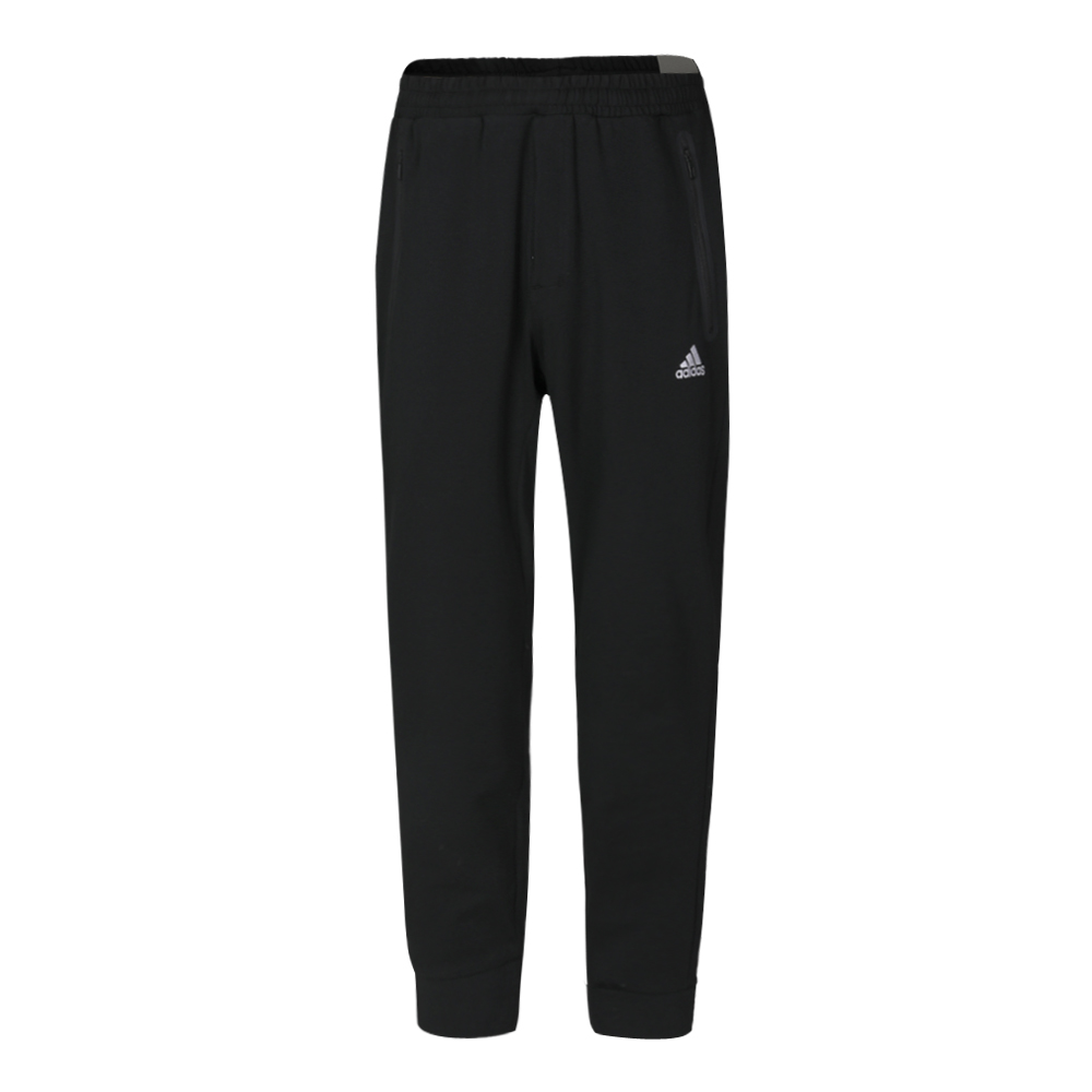 adidas阿迪达斯男子AI PNT COMM针织长裤FJ6861