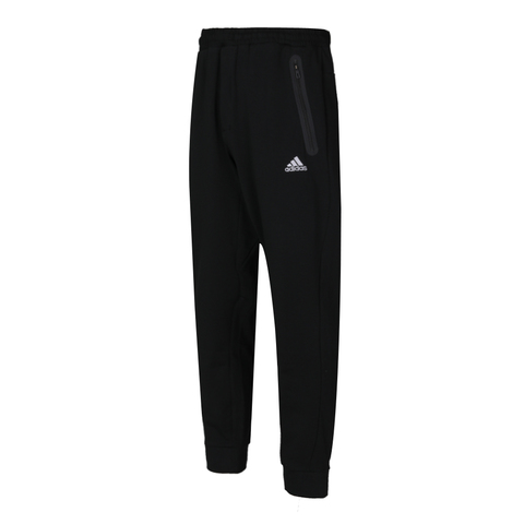 adidas阿迪达斯男子AI PNT COMM针织长裤FJ6861