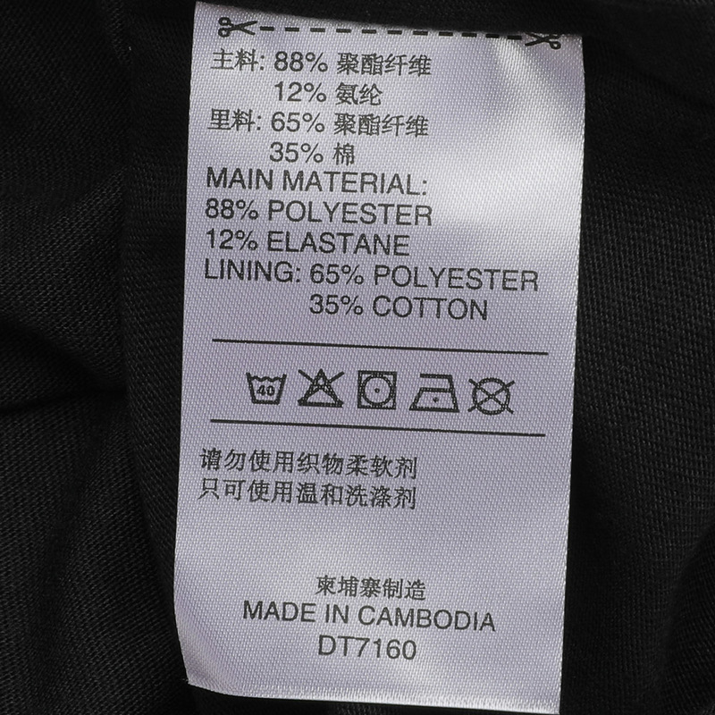 阿迪达斯DT7160黑】adidas阿迪达斯女子W SID Q2针织裙DT7160