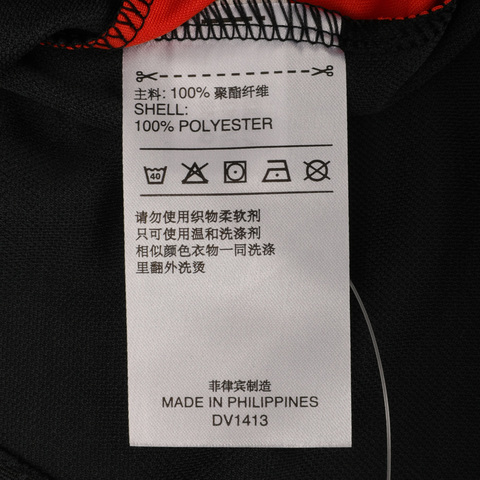 adidas阿迪达斯男大童YB TR TEE V1 CLIMA系列短袖T恤DV1413
