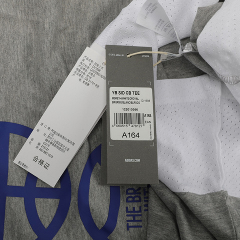 adidas阿迪达斯男大童YB SID CB TEE短袖T恤DV1698